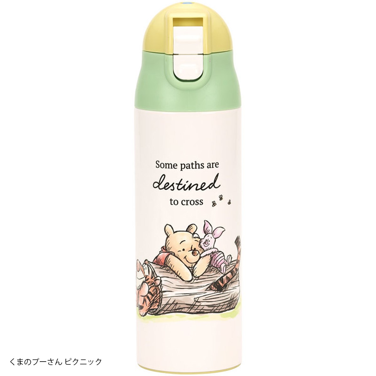 アロマージュプリュス