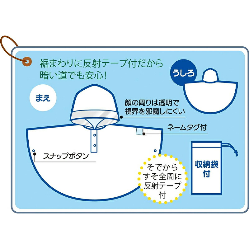 アロマージュプリュス
