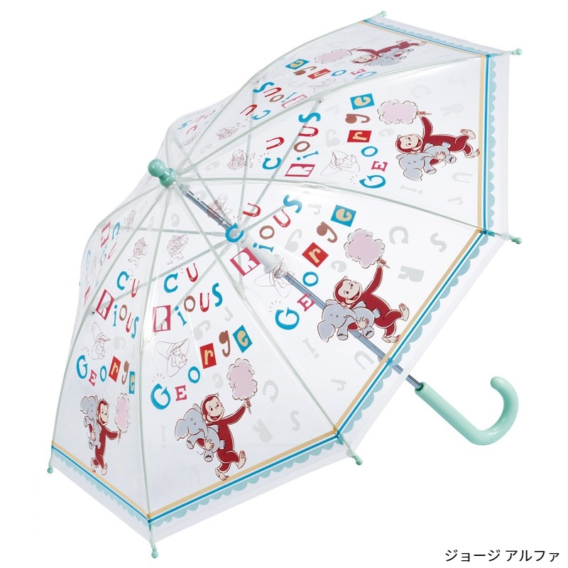 スケーター 1~7営業日出荷 傘 キッズ ビニール傘 40cm 手開き UBV2