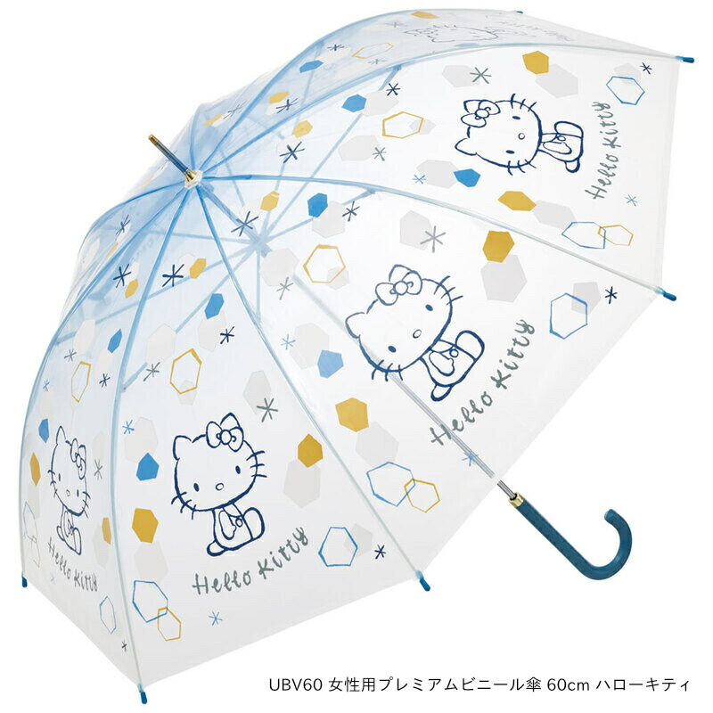 スケーター 1~7営業日出荷 傘 ビニール傘 60cm 手開き 大人用 グラス