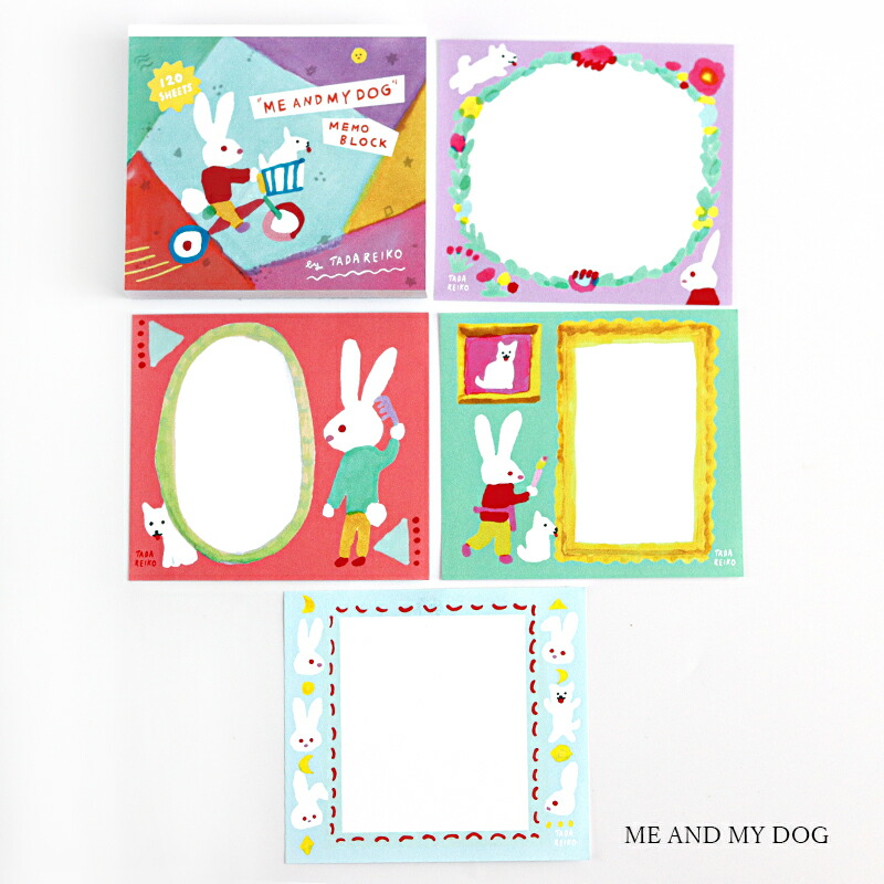多田玲子★ブロックメモセット メモ帳 かわいい おしゃれ cozyca products 日本製 ブロックメモ 多田
