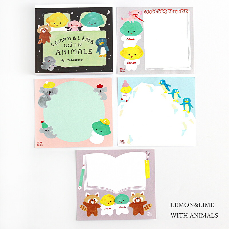 1~7営業日出荷 メモ帳 かわいい おしゃれ cozyca products 日本製