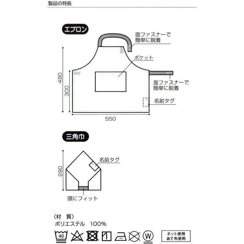 アロマージュプリュス