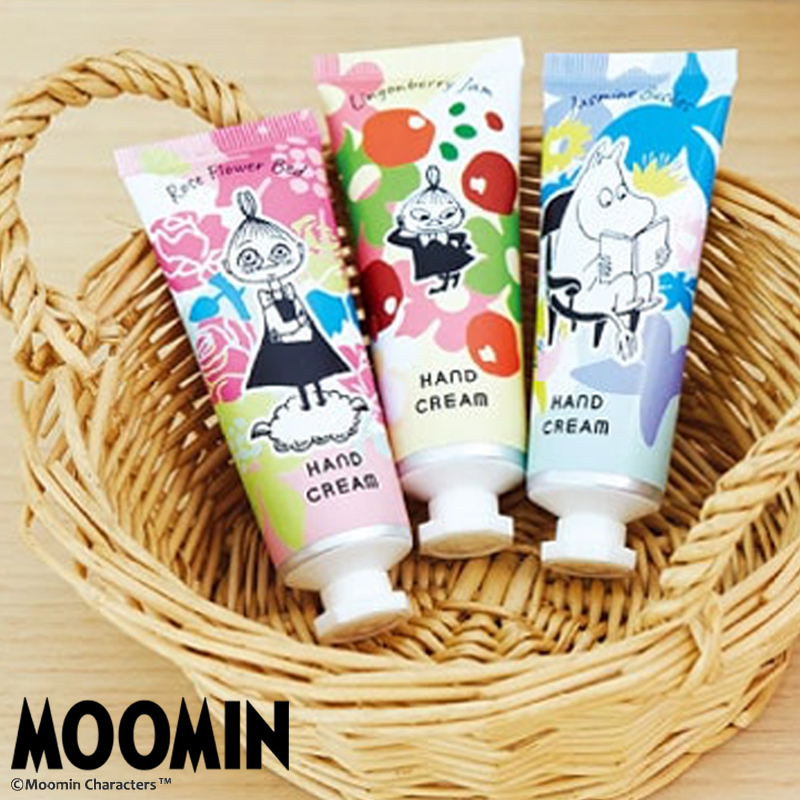 アロマージュプリュス