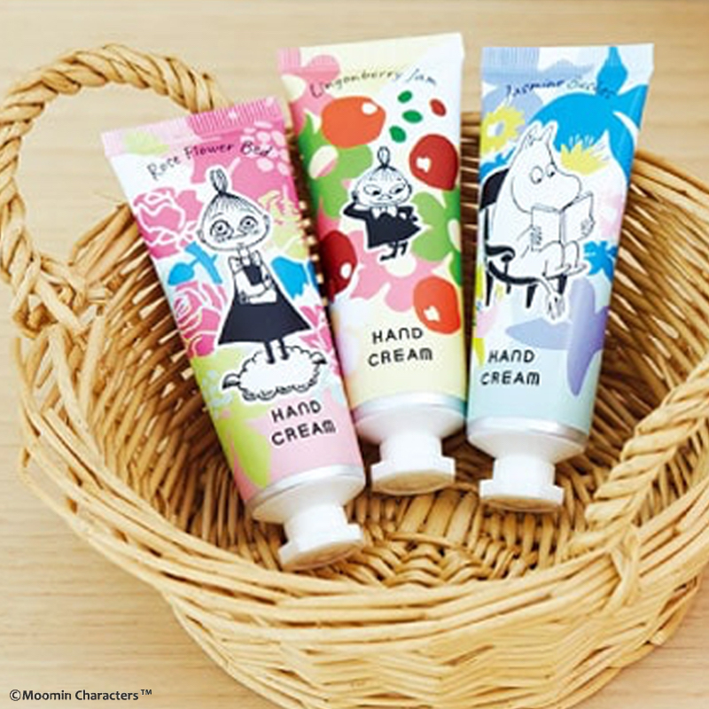 アロマージュプリュス