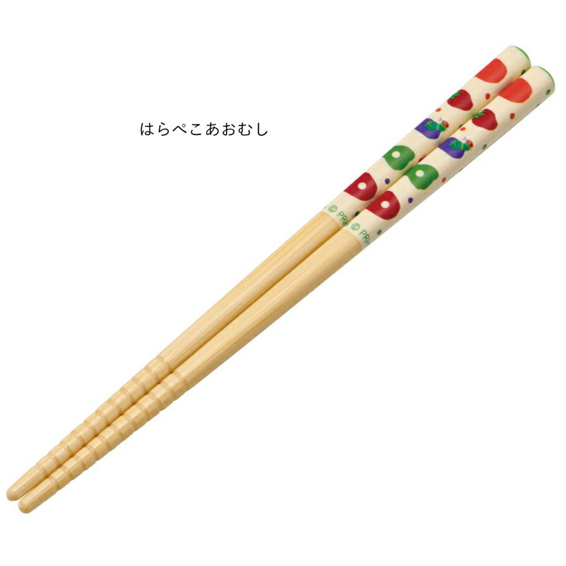 アロマージュプリュス