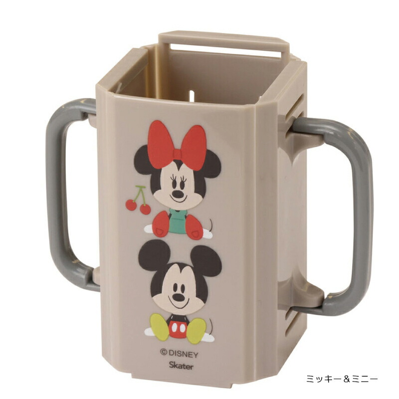 アロマージュプリュス