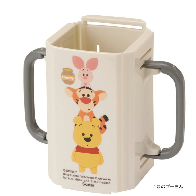 アロマージュプリュス