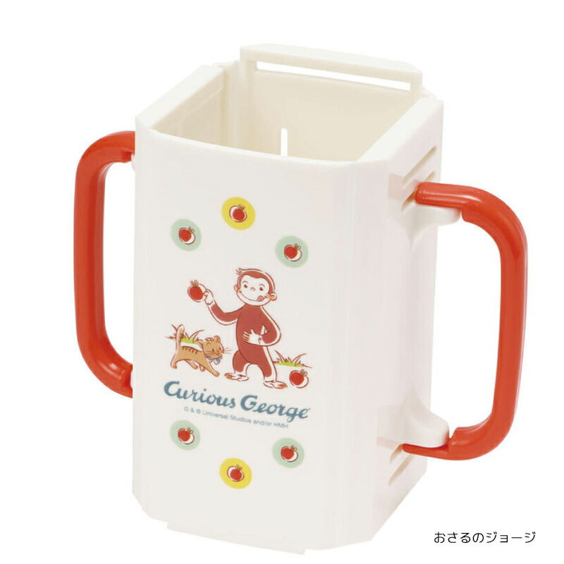 アロマージュプリュス