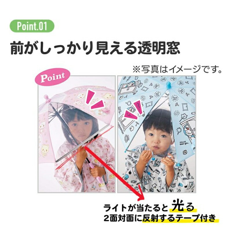 アロマージュプリュス