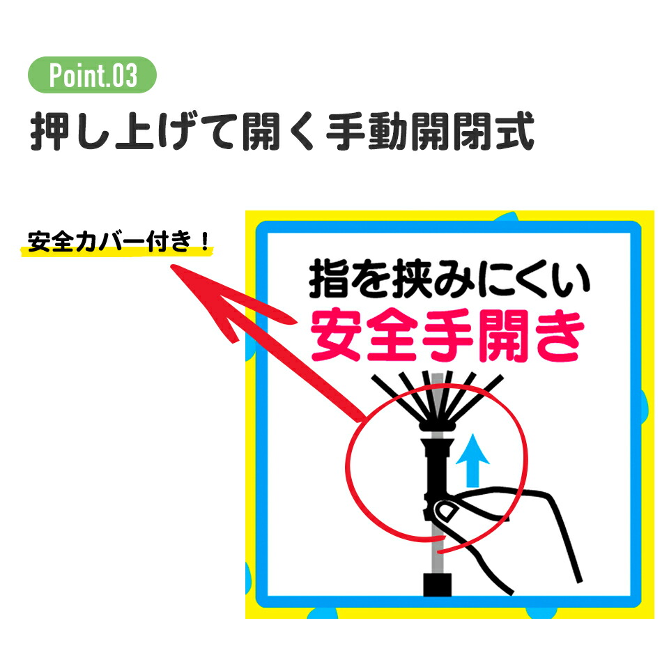 アロマージュプリュス