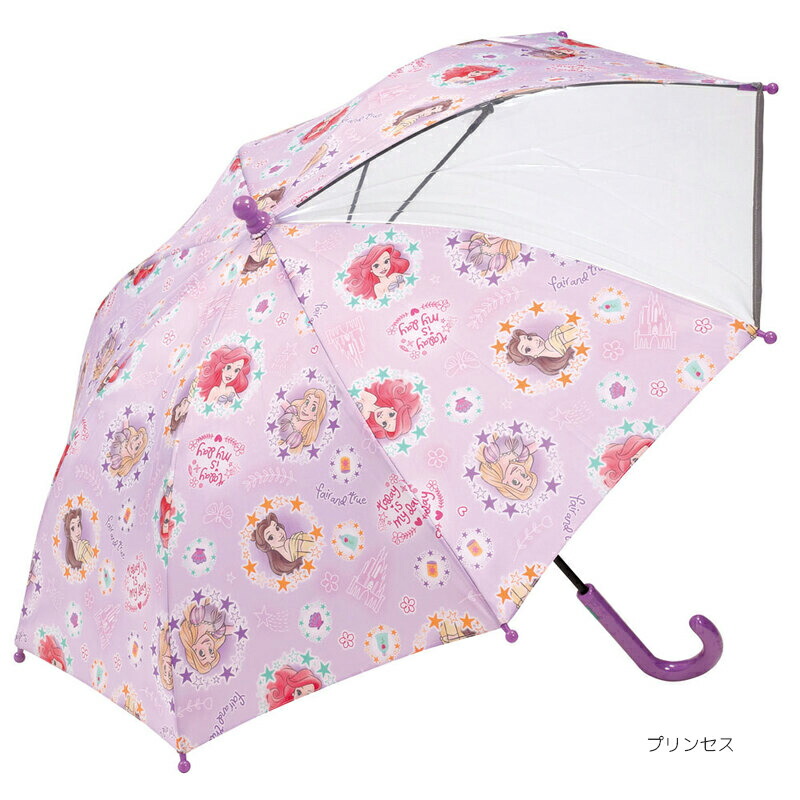 傘 キッズ 45cm 手開き 透明窓付 UB45 子供用 5〜8歳 グラスファイバー スケーター｜aromagestore｜03