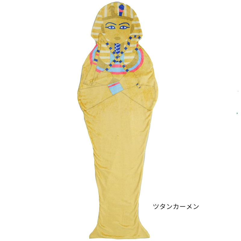 アロマージュプリュス