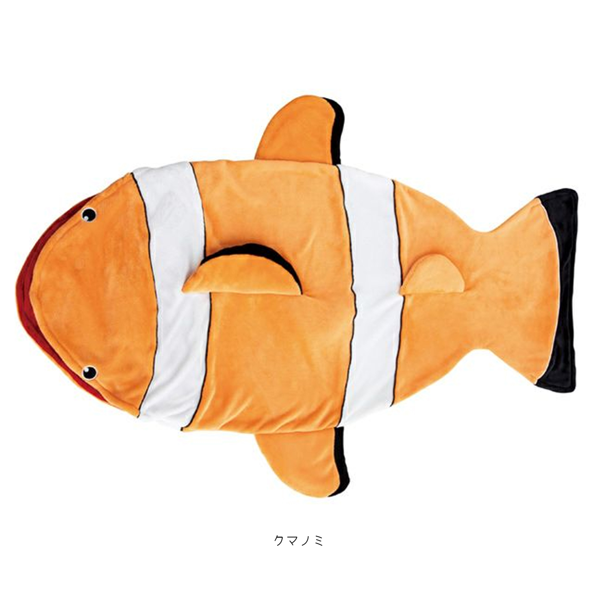 アロマージュプリュス