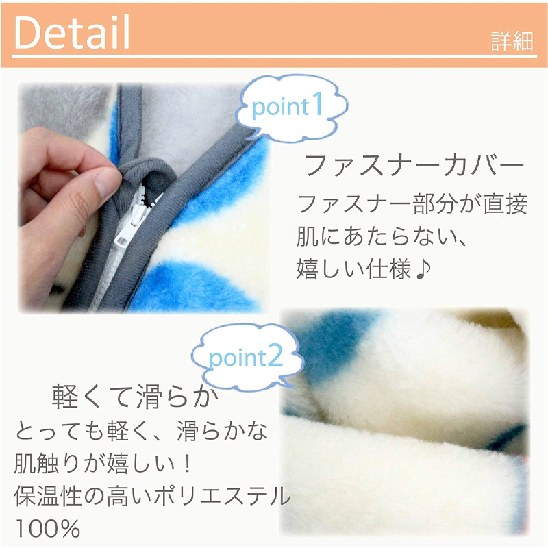 アロマージュプリュス