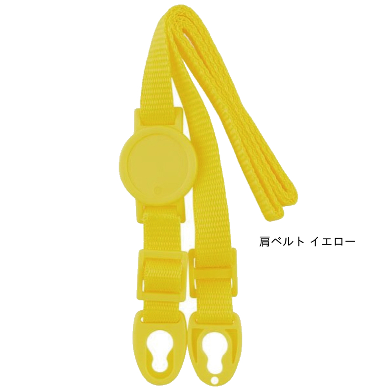 アロマージュプリュス