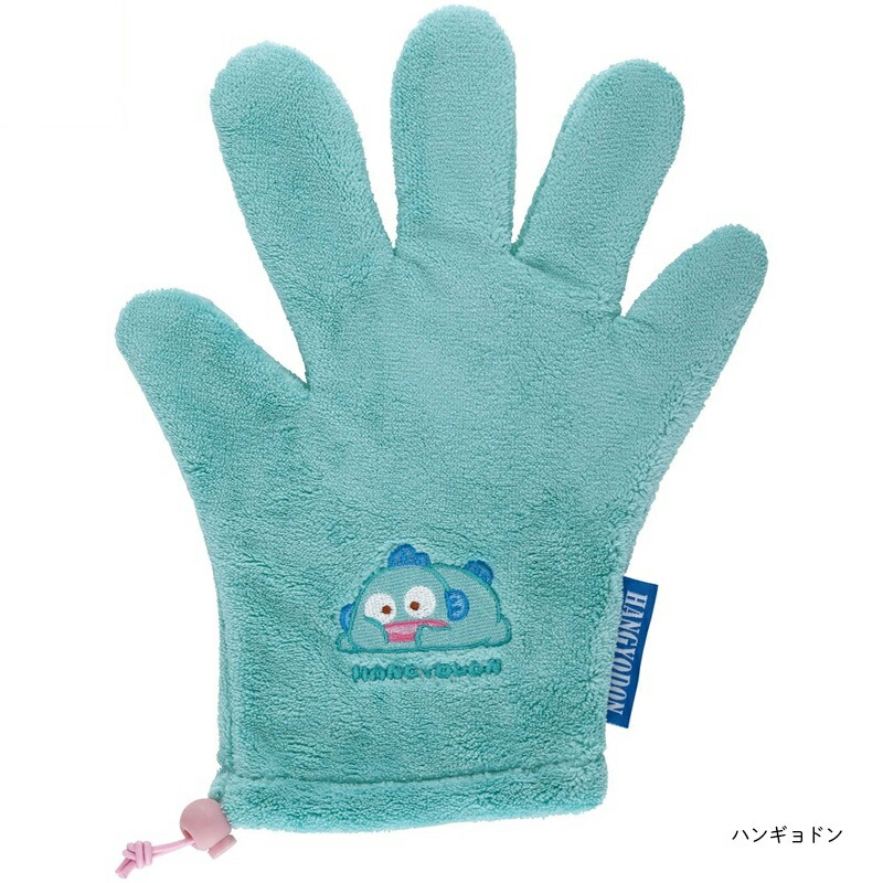 アロマージュプリュス