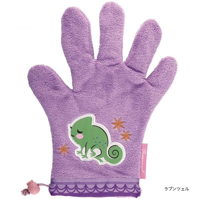 アロマージュプリュス