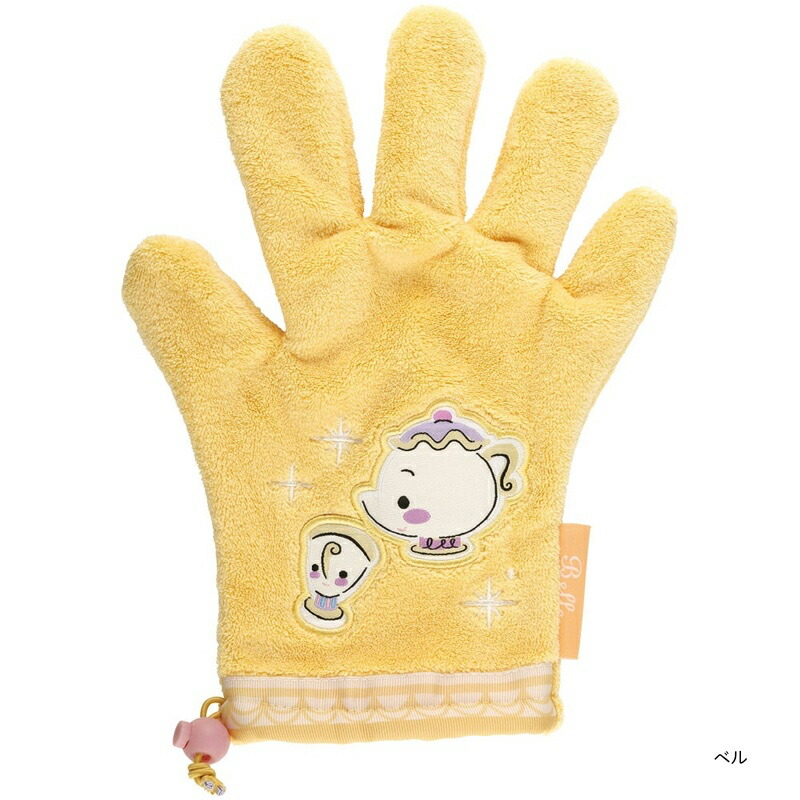 アロマージュプリュス