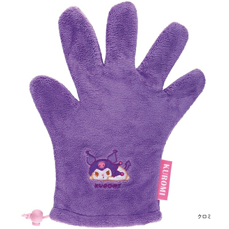 アロマージュプリュス