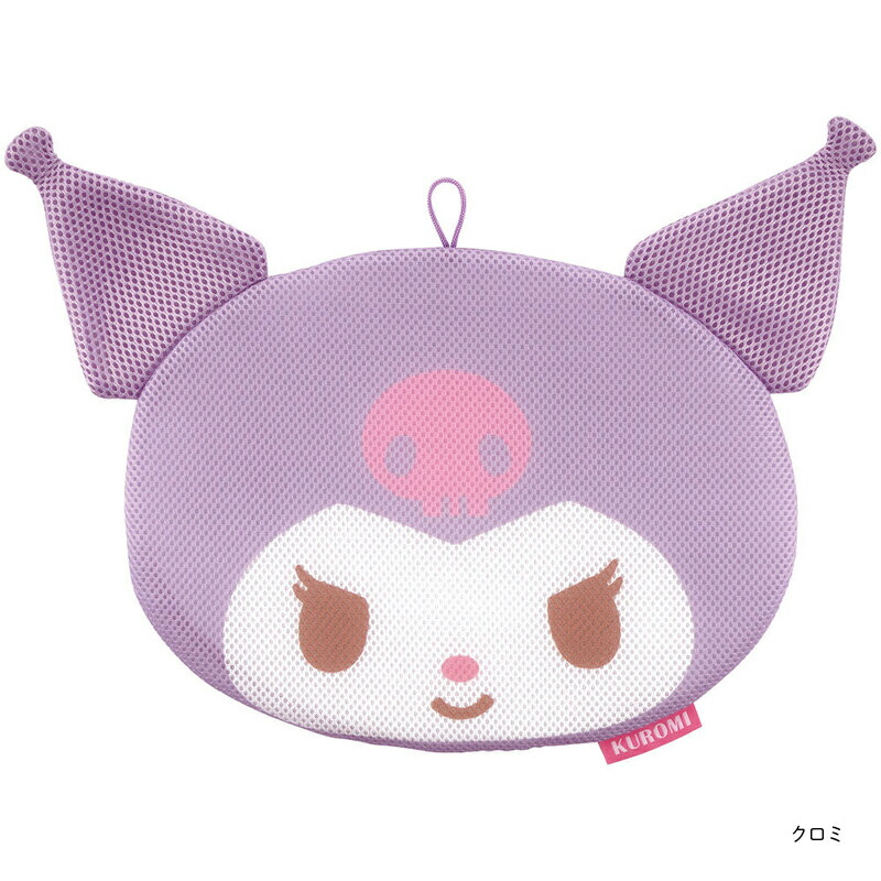 アロマージュプリュス