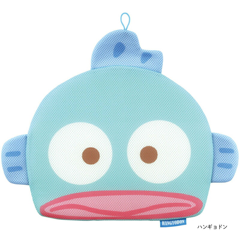 アロマージュプリュス