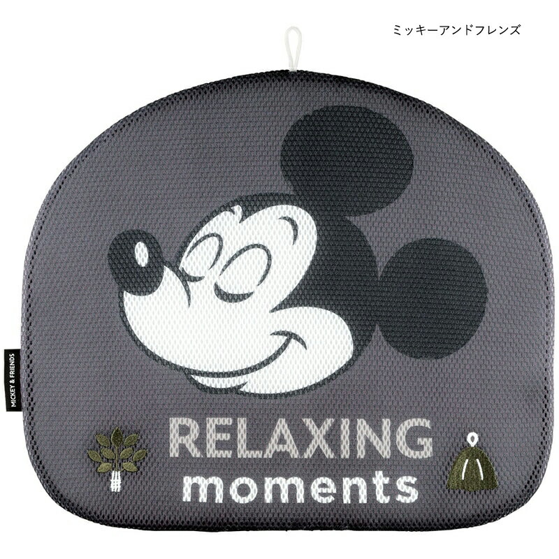 アロマージュプリュス