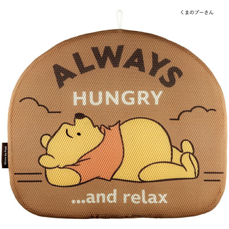 アロマージュプリュス