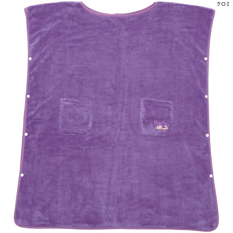 アロマージュプリュス