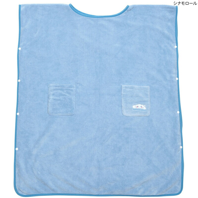 アロマージュプリュス