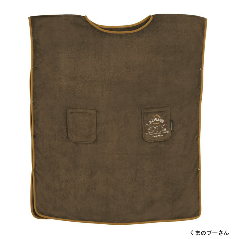 くまのプーさん