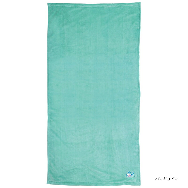 アロマージュプリュス