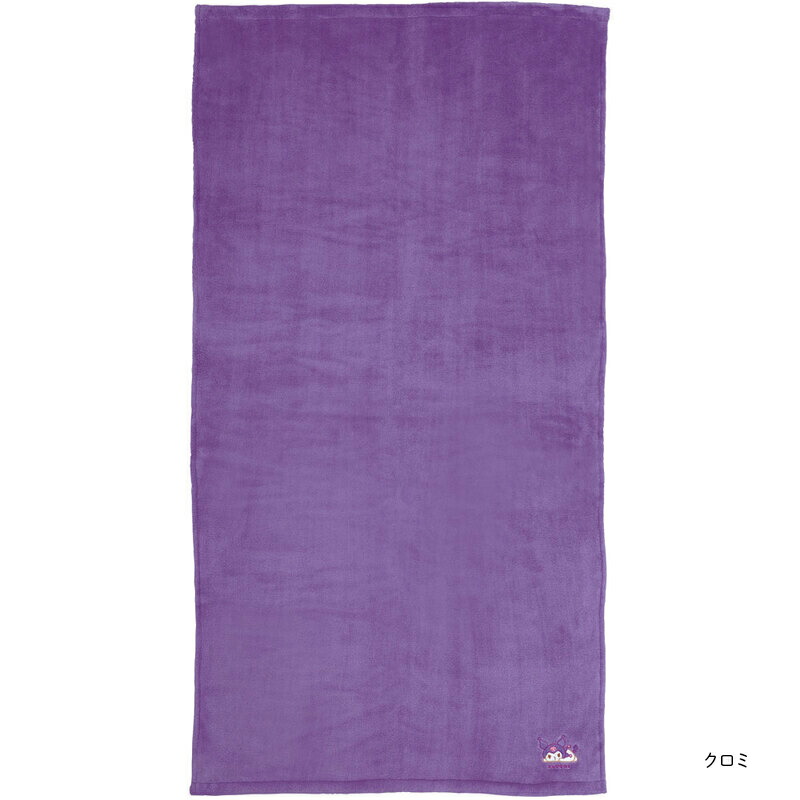 アロマージュプリュス