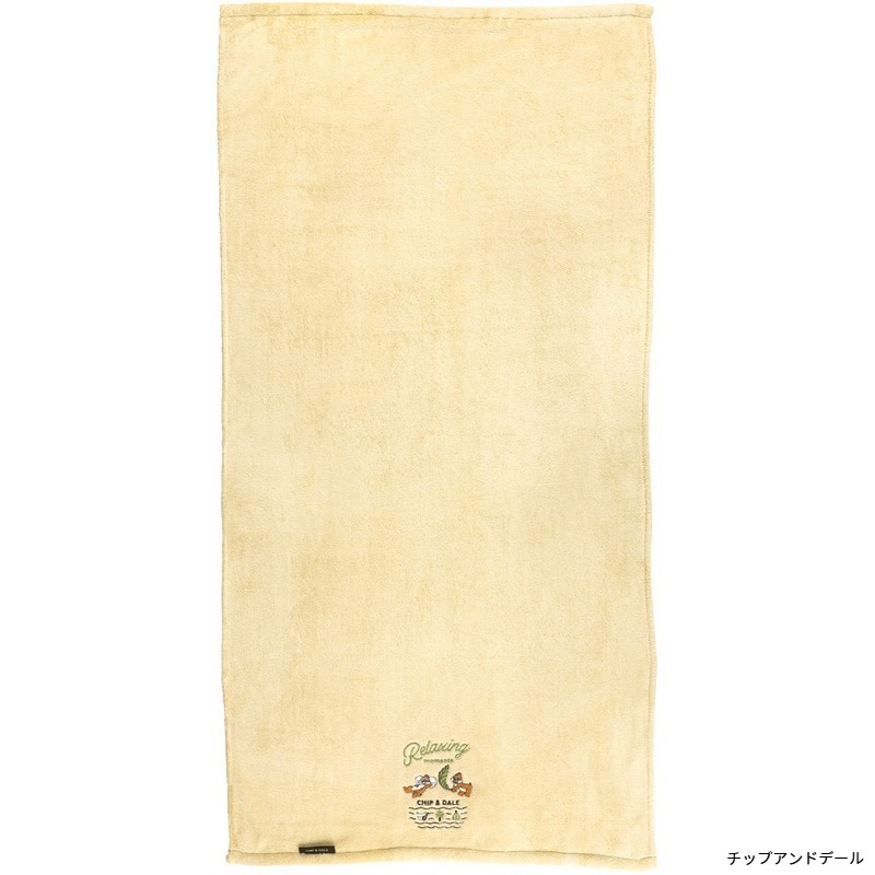 チップアンドデール