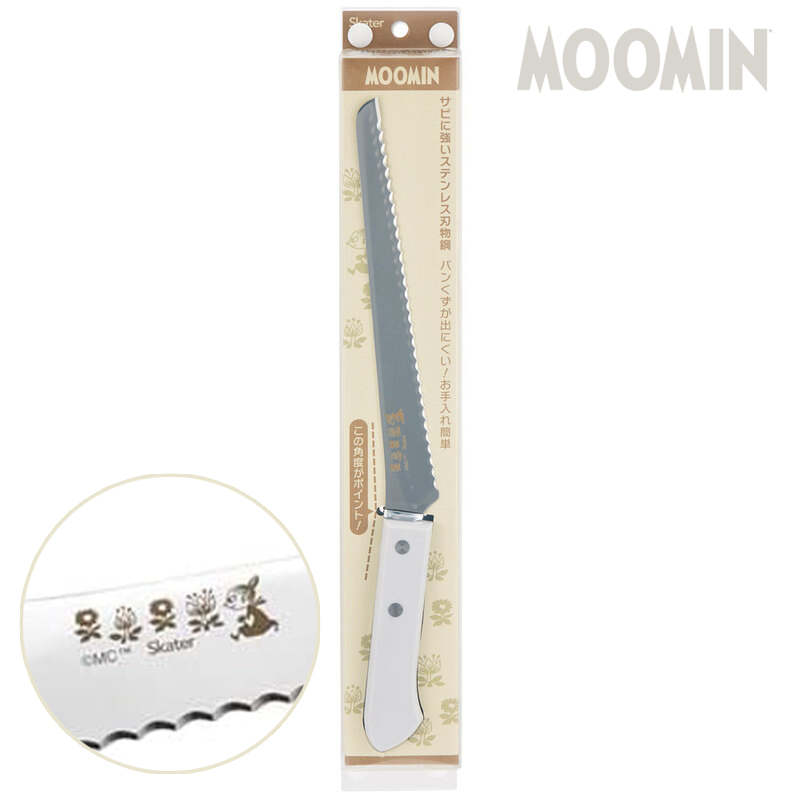 新品 貝印 MOOMIN ムーミン キッチンナイフ パン切り包丁 ムーミンと
