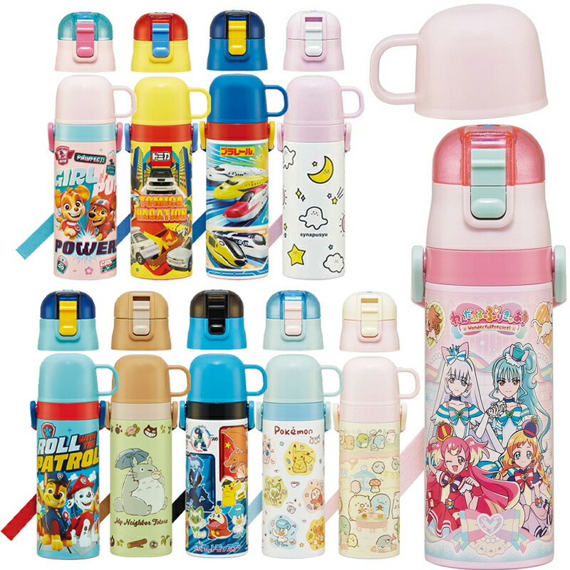 売れ筋介護用品も！ 30002901_1.jpg 0.5リットル未満