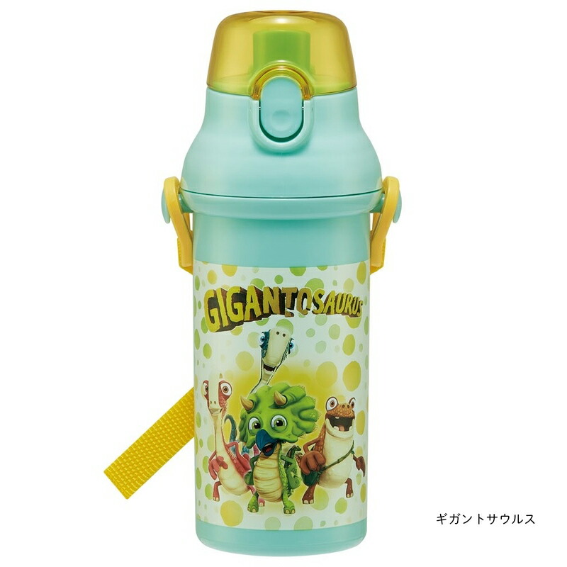 アロマージュプリュス
