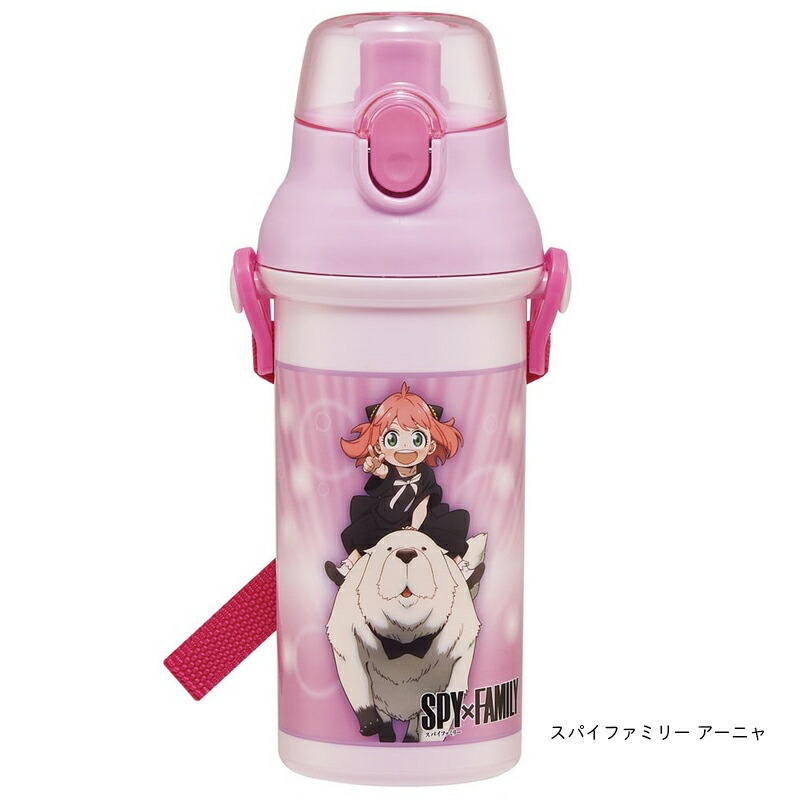 プラワンタッチボトル 480ml 食洗機対応 ...の詳細画像3