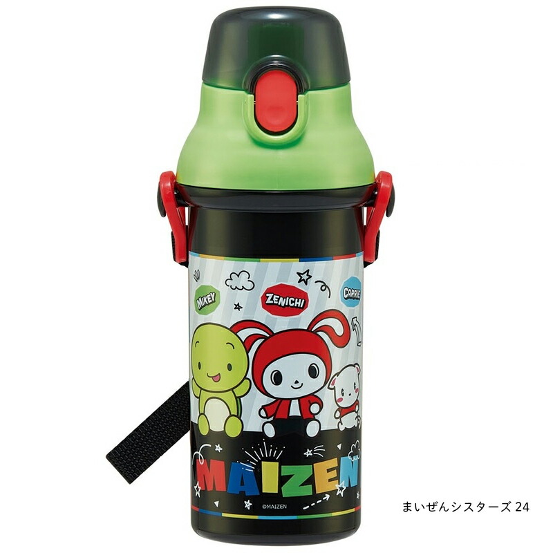 プラワンタッチボトル 480ml 食洗機対応 ...の詳細画像5