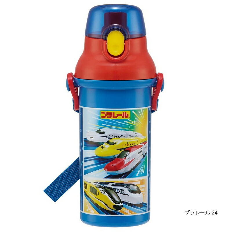 アロマージュプリュス