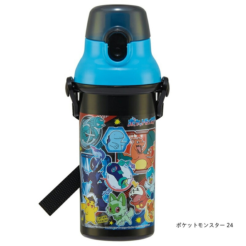 アロマージュプリュス