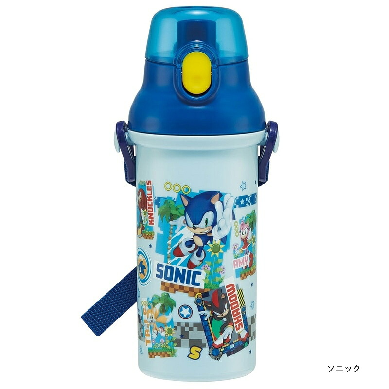アロマージュプリュス