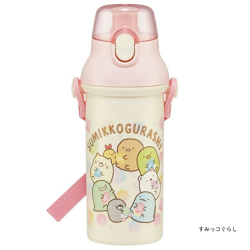 アロマージュプリュス