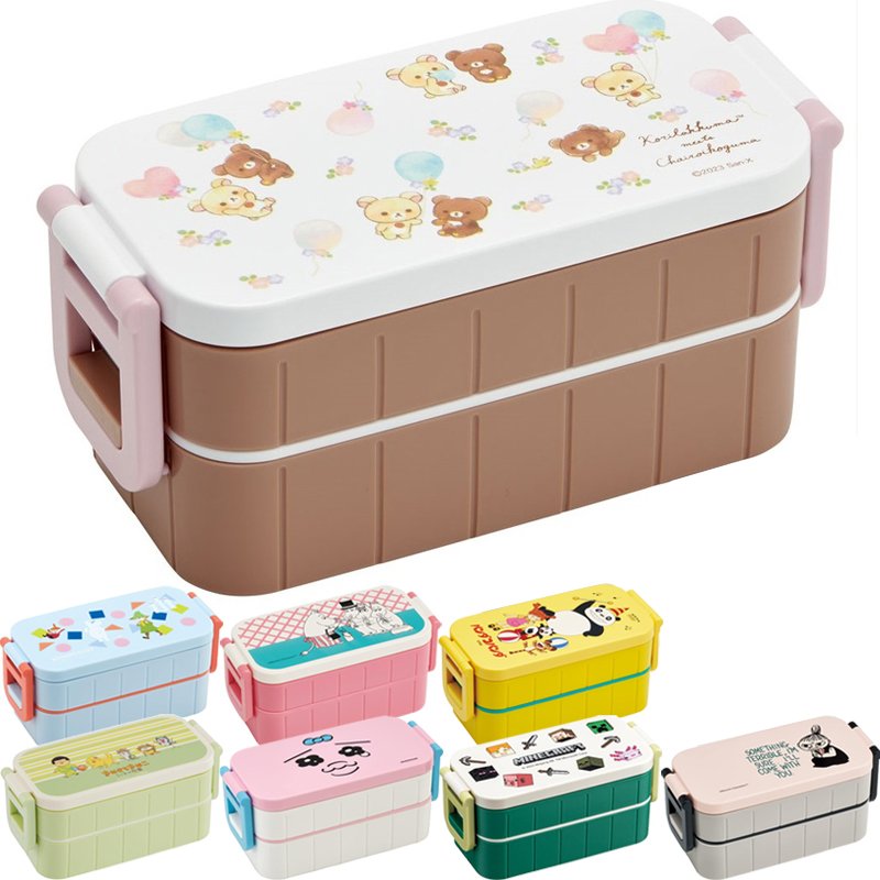 スケーター 1~7営業日出荷 お弁当箱 タイト ランチボックス 2段 600ml