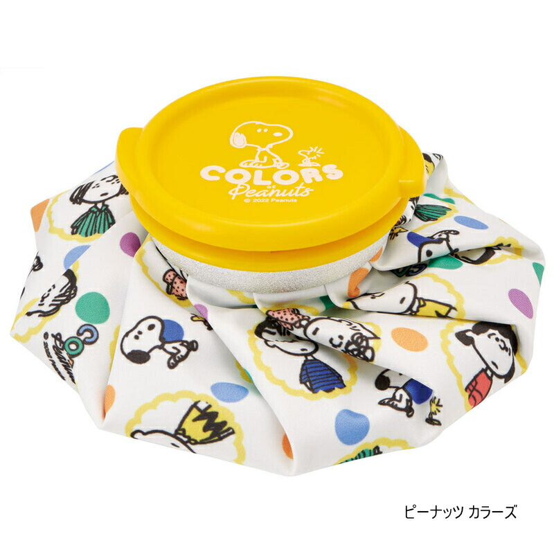 アロマージュプリュス