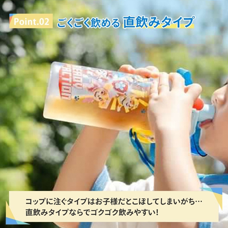アロマージュプリュス