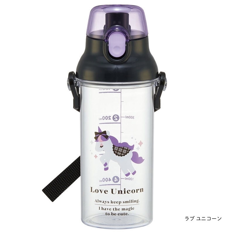 アロマージュプリュス