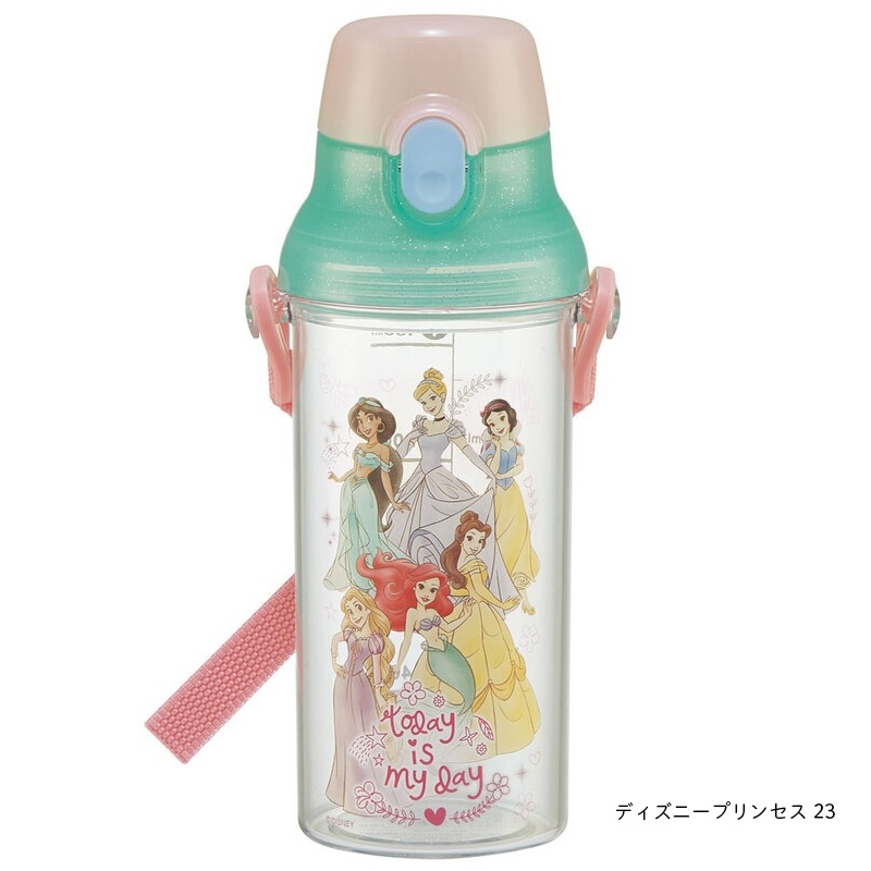 アロマージュプリュス