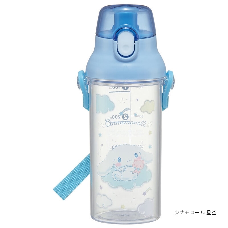 アロマージュプリュス