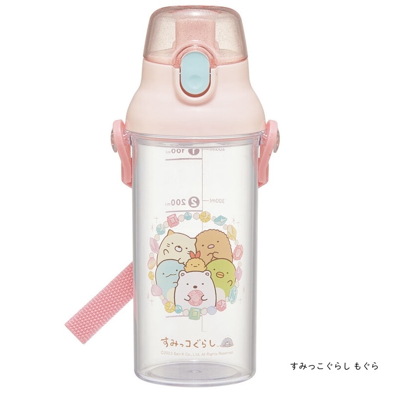 アロマージュプリュス